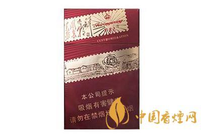 芙蓉王韶山香烟多少钱 芙蓉王韶山香烟价格查询