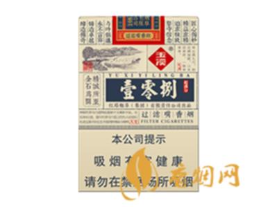 玉溪壹零捌多少钱一包 玉溪壹零捌香烟价格参数一览