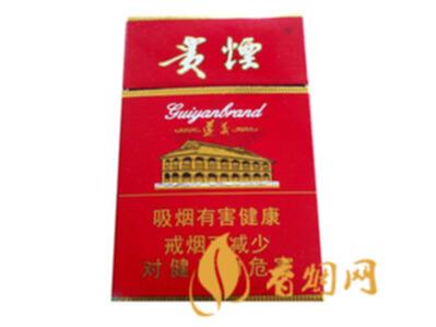 贵烟硬遵义多少钱一包 贵烟遵义硬高市场价查询