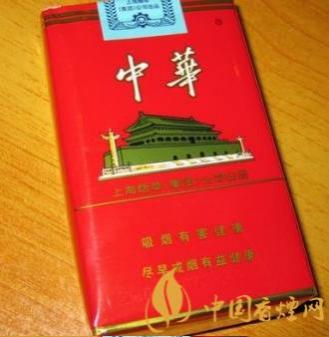中华香烟价格表图大全(6款) 中华香烟多少钱一包