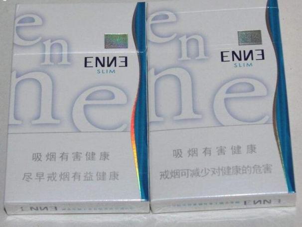 红金龙硬蓝爱你多少钱一盒 红金龙硬蓝爱你图片价格