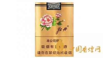 金牡丹香烟价格是多少 金牡丹香烟价格及包装一览