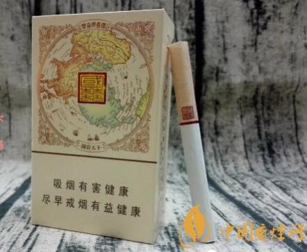 双喜国喜天下多少钱一盒 双喜国喜天下硬盒价格表