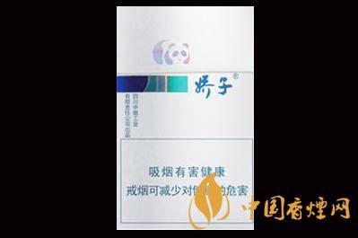 娇子风尚香烟价格表最新查询 娇子风尚多少钱一包