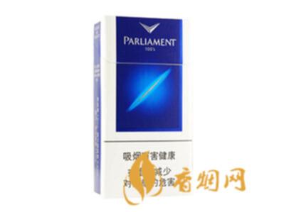 百乐门香烟价格表和图片大全 百乐门香烟多少钱一包