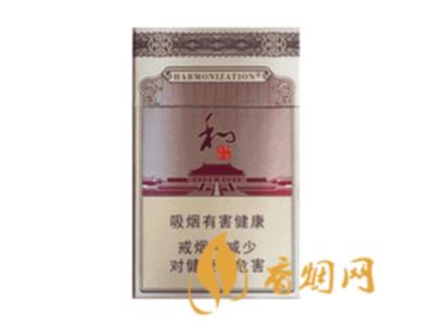 和气生财烟价格表 和气生财烟多少钱一盒