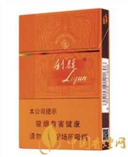 利群阳光橙中支价格参数 利群阳光橙中支多少钱一盒