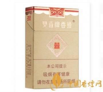 双喜珍藏硬盒多少钱 双喜珍藏价格表及参数详情