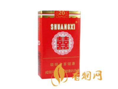 双喜软包多少钱一包 双喜软包价格表详情