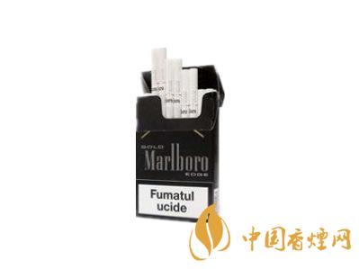 万宝路黑冰爆珠多少钱一包 万宝路黑冰爆珠参数介绍