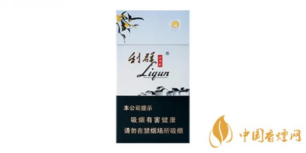 利群江南韵香烟好抽吗 利群江南韵香烟口感评测