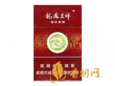 百元级香烟有哪些 好抽的高档香烟推荐
