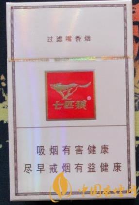 七匹狼金砂多少钱一盒 七匹狼金砂价格表大全