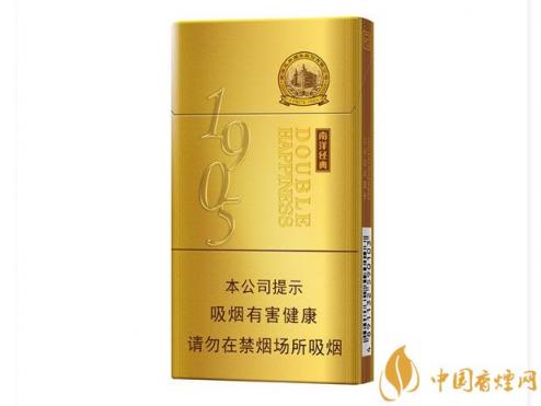 红双喜经典1905细支多少钱一包 红双喜经典口感如何