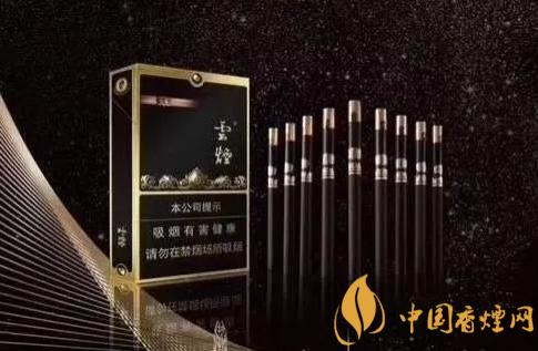 云烟黑金刚爆珠什么味道 云烟黑金刚细支爆珠口感评测