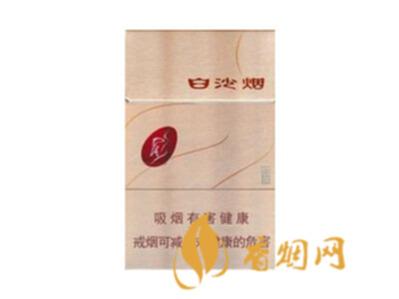 全面解析金白沙烟价格：一包多少钱以及详细价格表