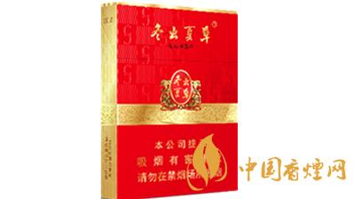 冬虫夏草红中支烟多少一包价格 冬虫夏草红中支烟价格图片