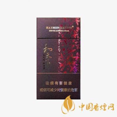 白沙和天下细支价格表图 白沙细支和天下多少钱一包