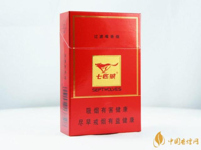 七匹狼红色硬多少钱 七匹狼红香烟价格一览