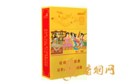 好猫香烟批发价多少钱一条 好猫香烟批发价格表图大全