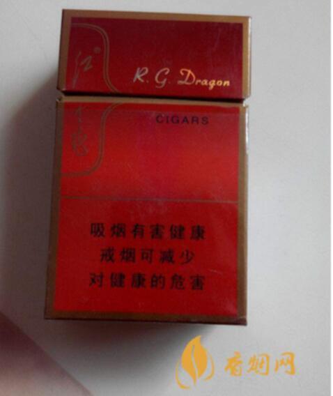 红金龙红龙硬多少钱一包 红金龙硬红龙价格图片一览