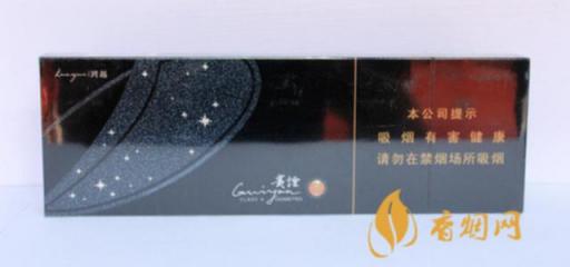 贵烟价格表和图片细支多少钱 贵烟细支价格表和图片查询