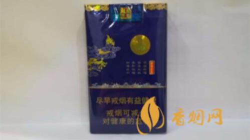 真龙香烟价格表图片大全 真龙香烟多少钱一包