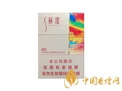 苏烟甜韵多少钱一包口感怎么样 苏烟甜韵多少一条