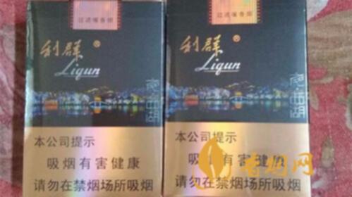 利群夜西湖软包多少一包 利群夜西湖软包香烟价格表图