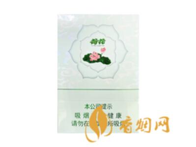 双中支荷花多少钱一包 荷花双中支零售多少钱