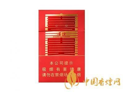 贵烟喜贵多少钱一包 贵烟喜贵口感怎么样