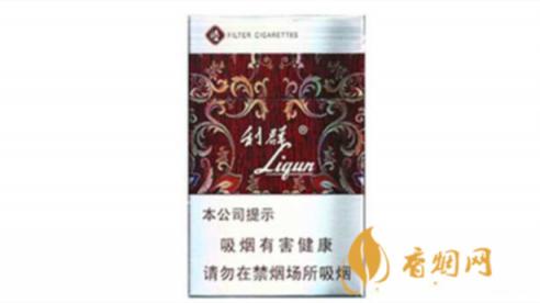 休闲利群香烟价格表图大全 休闲利群香烟多少钱一包