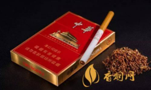 中华香烟批发价多少钱一条 中华香烟批发价目表一览