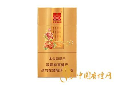 双喜花悦香烟多少钱一包 双喜花悦价格及图片一览