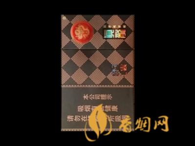 真龙轩云哪里可以买到 真龙轩云烟多少钱一包