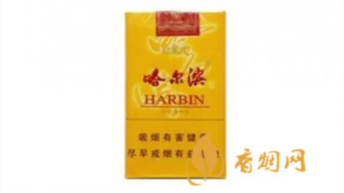 哈尔滨香烟有哪些品牌 哈尔滨香烟品牌大全及价格表一览