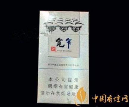 宽窄细如意多少钱一包 宽窄如意细支价格表图查询