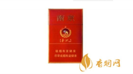 南京红华西香烟价格表和图片一览 南京华西香烟多少钱一条