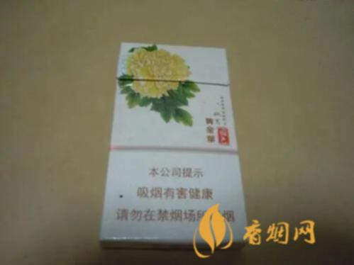 黄金叶姚黄牡丹价格表一览 黄金叶姚黄牡丹香烟多少钱一包