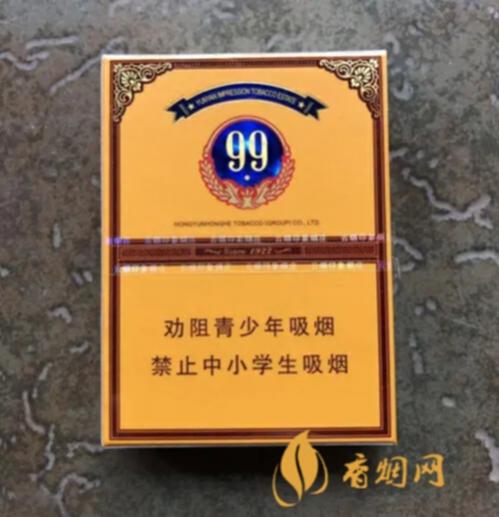 大重九中支多少钱一条 大重九中支香烟价格查询