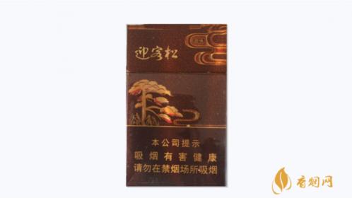 黄山松回味迎客松多少钱一包 黄山松回味迎客松价格查询