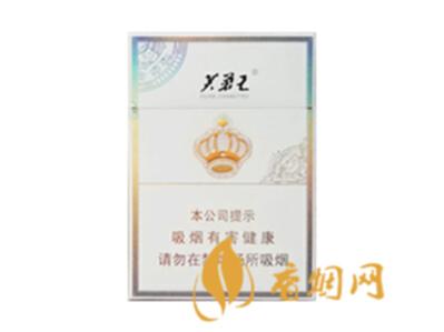 芙蓉王之荣耀多少钱一包 芙蓉王荣耀之王价格查询