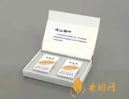 宽窄清甜香香烟多少钱一包 宽窄清甜香香烟价格表图大全