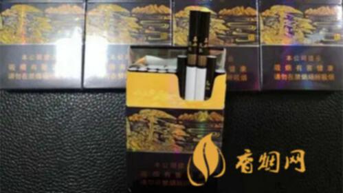 黄山高山流水中支烟多少钱一盒 黄山高山流水烟价格表和图片大全