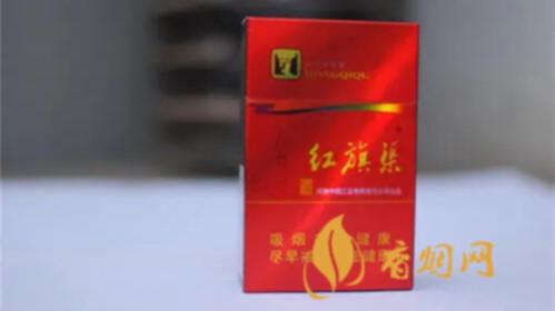 红旗渠香烟多少钱一包 红旗渠香烟价格表和图片大全(完整版)