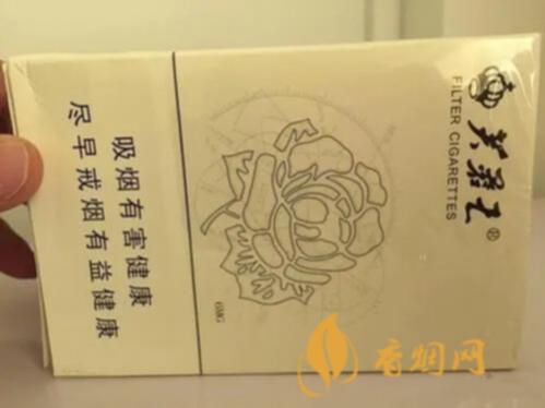 芙蓉王软天源香烟价格表和图片一览 芙蓉王软天源怎么样