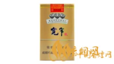 娇子宽窄香烟价格表图大全查询 娇子宽窄香烟多少钱一包