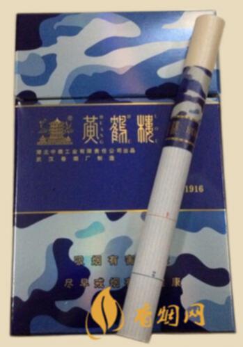 黄鹤楼为了谁硬海彩价格表一览 黄鹤楼为了谁硬海彩怎么样