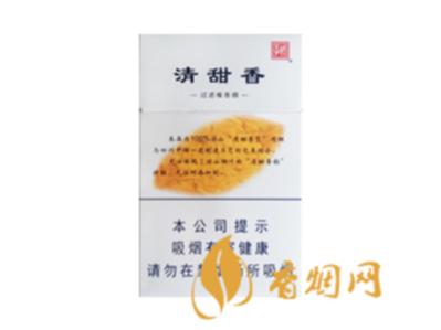 宽窄娇子清甜香多少钱一包 娇子宽窄清甜香香烟价格查询