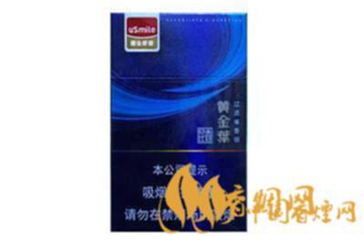 黄金叶昆香香烟价格查询 黄金叶昆香香烟价格是多少